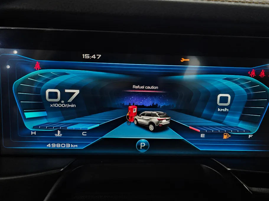 2023 FAW Bestune T77  