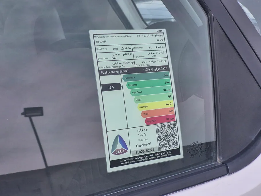 2022 Kia SONET LX 