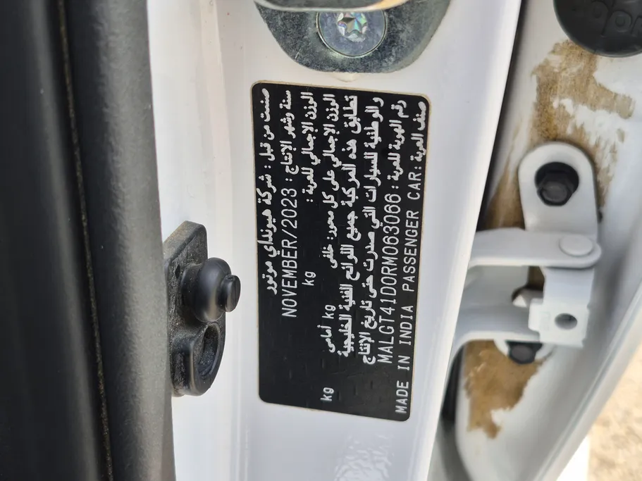 2024 Hyundai Accent Fleet 