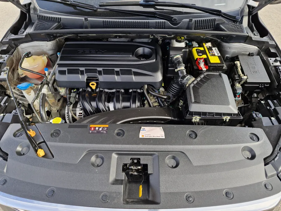 2023 Geely Emgrand GF 