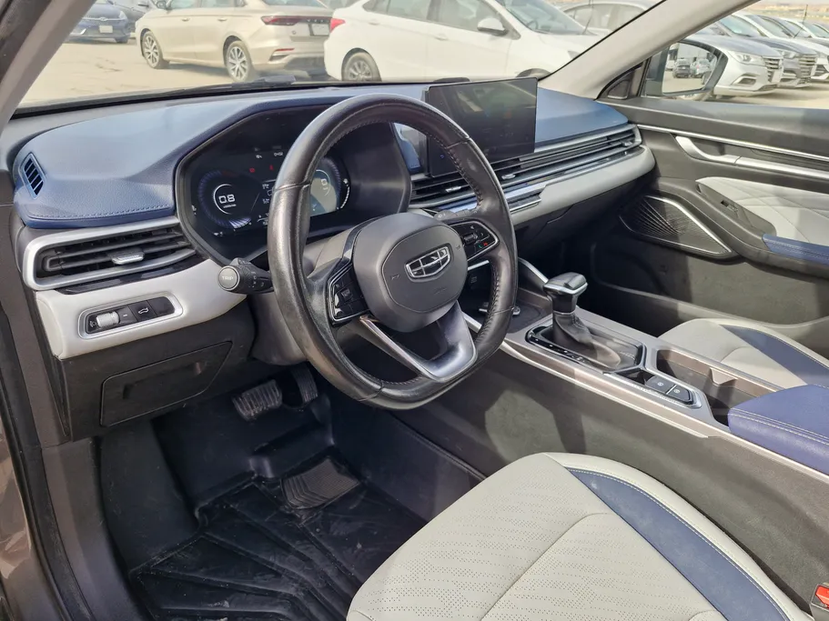 2023 Geely Emgrand GF 