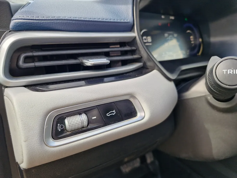 2023 Geely Emgrand GF 