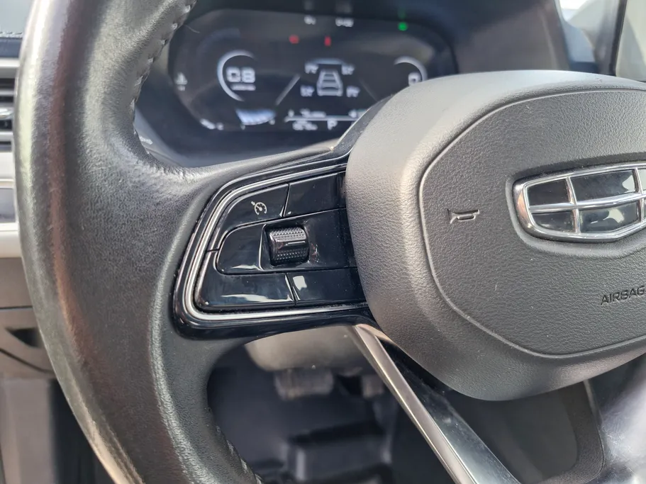 2023 Geely Emgrand GF 