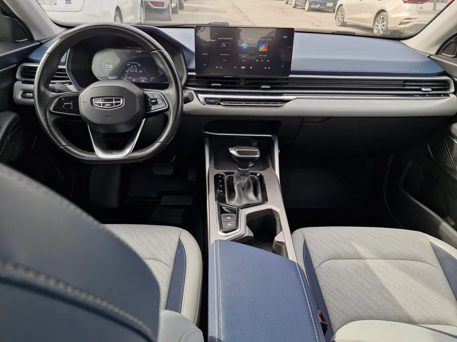 2023 Geely Emgrand GF 