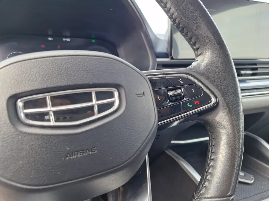 2023 Geely Emgrand GF 