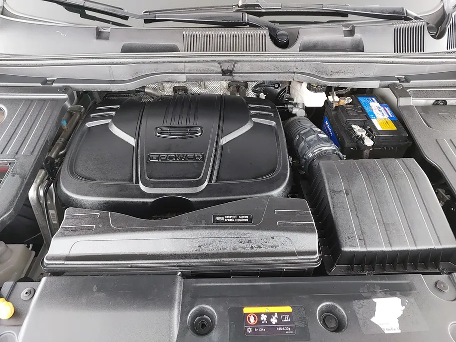 جيلي كول راي Luxury GF 2023 