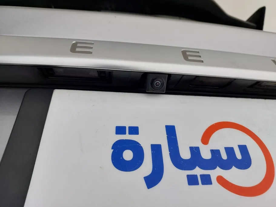 جيلي كول راي Luxury GF 2023 