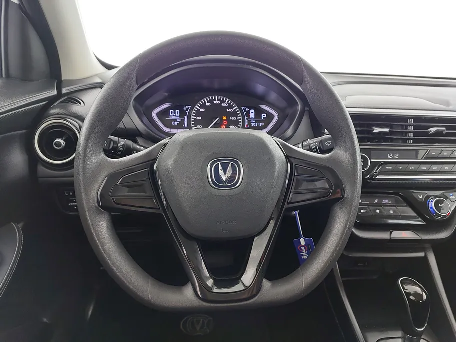 شانجان السفن Basic 2023 