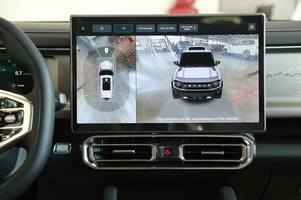 جيتور T2 لاكجري بلس 2026 