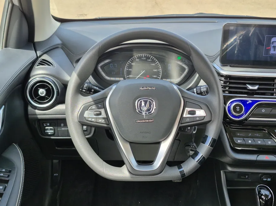 2026 Changan Alsvin Full Option 