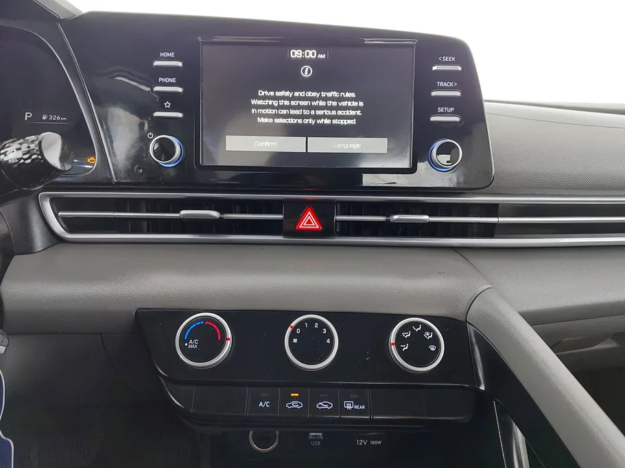 2023 Hyundai Elantra Smart 