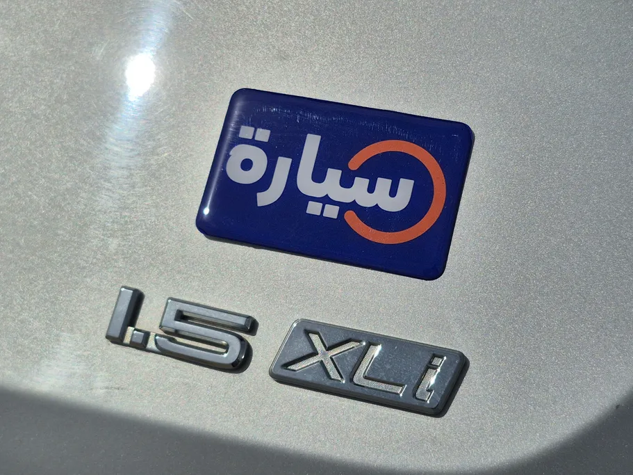 تويوتا كورولا XLI 2023 