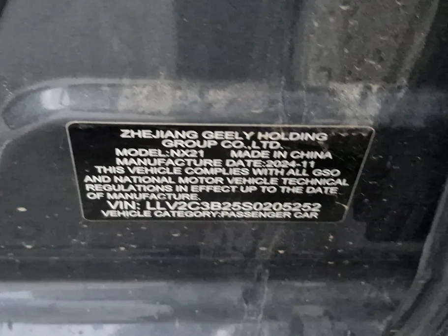 2025 Geely GX3 Pro GK 