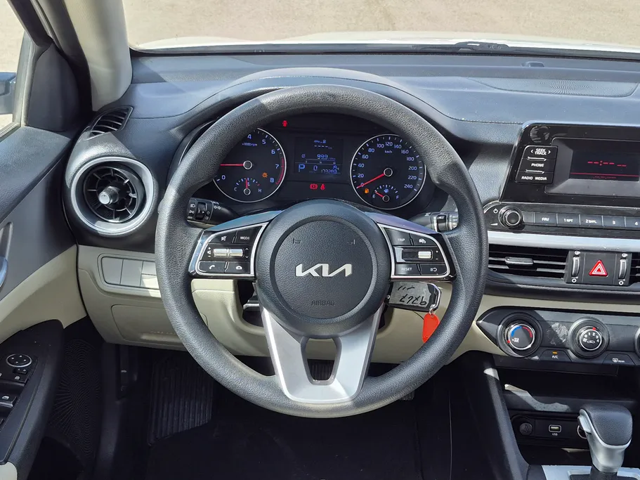 كيا سيراتو L 2023 