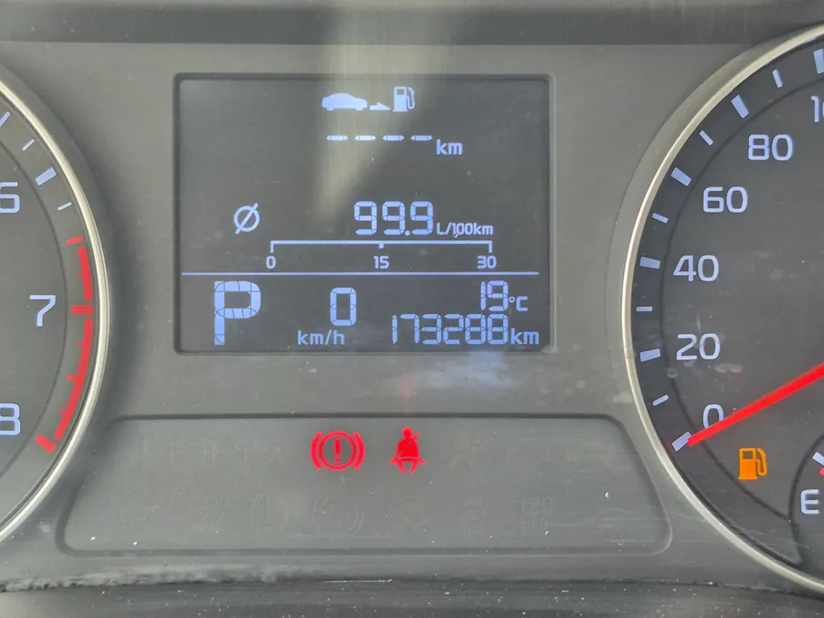 كيا سيراتو L 2023 