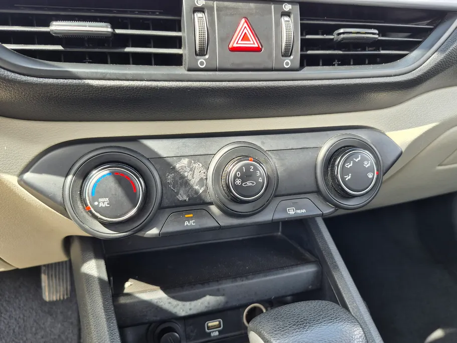 كيا سيراتو L 2023 