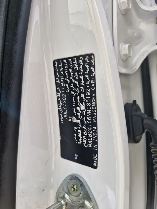 هيونداي Grand i10 فلييت 2022 