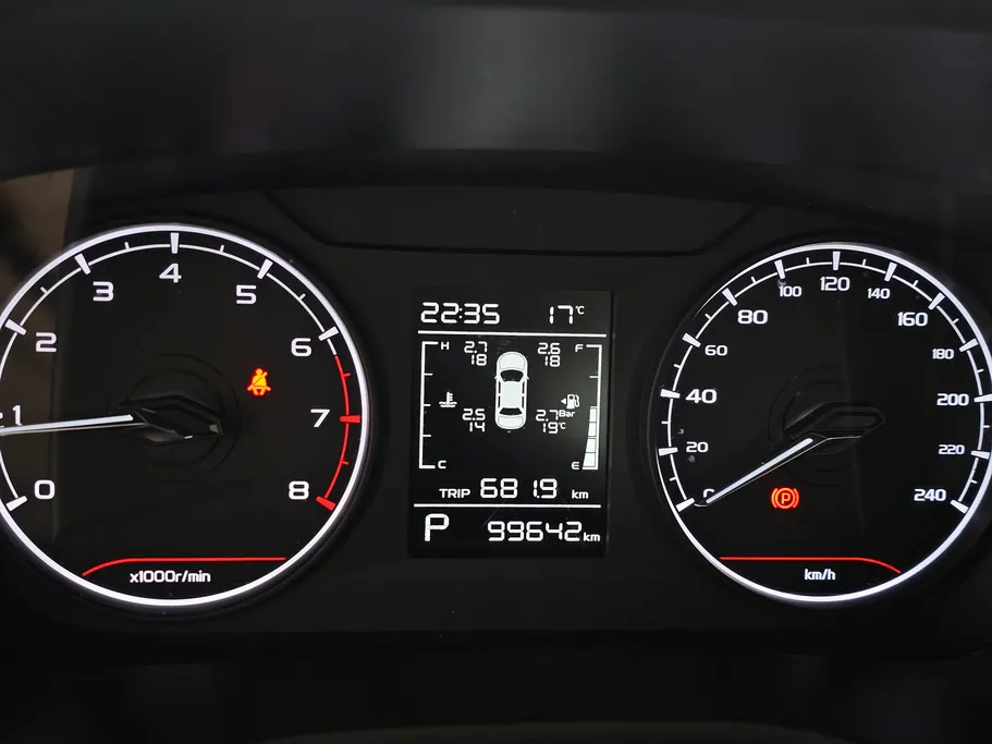 2023 Geely Emgrand GS 