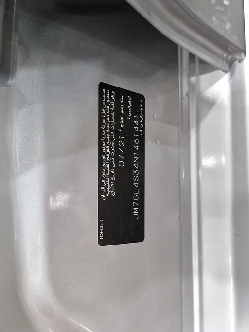 2022 Mazda 6 Skyactive G 