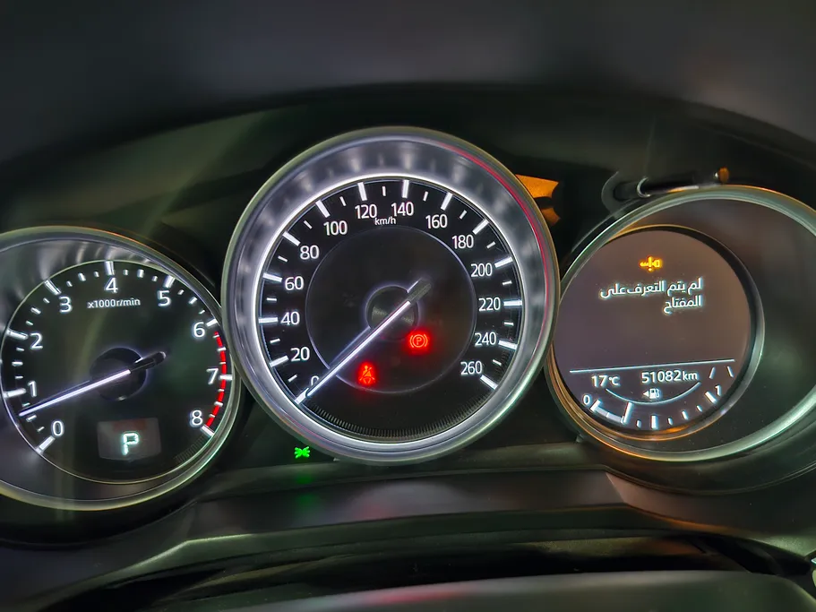 2022 Mazda 6 Skyactive G 