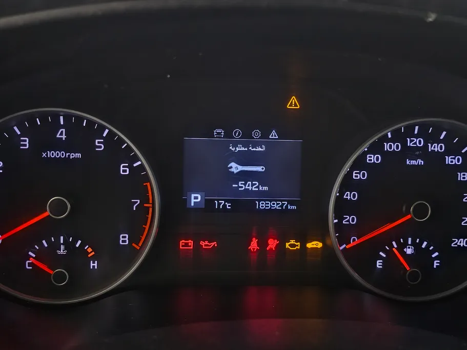 كيا سبورتاج LX 2022 