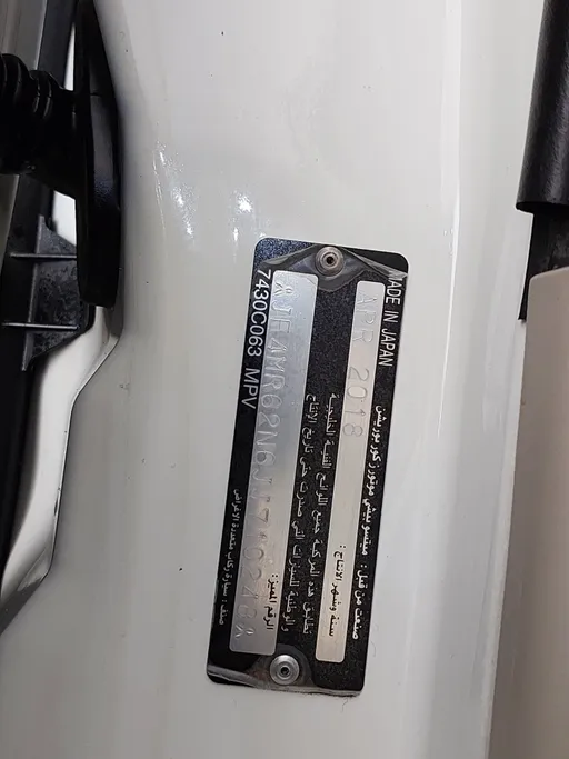 2018 Mitsubishi Pajero GLS 5Doors 