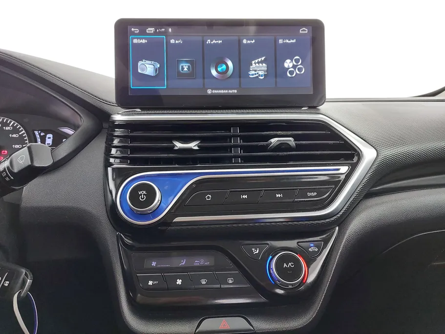 2024 Changan Alsvin Full Option 