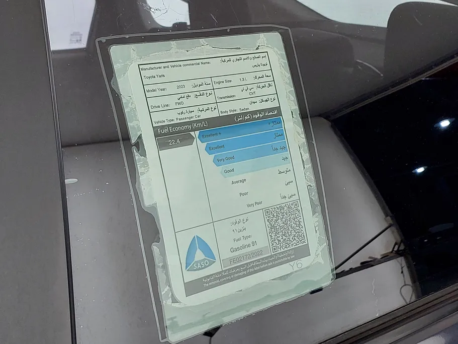 2023 Toyota Yaris  Y 