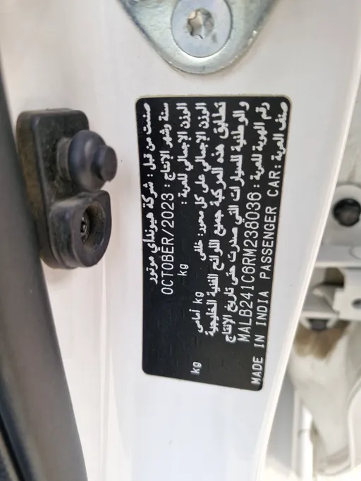 هيونداي Grand i10 فلييت 2024 