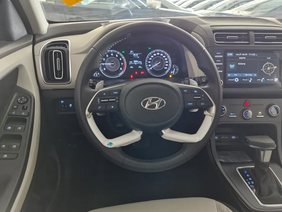 هيونداي كريتا سمارت 2024 