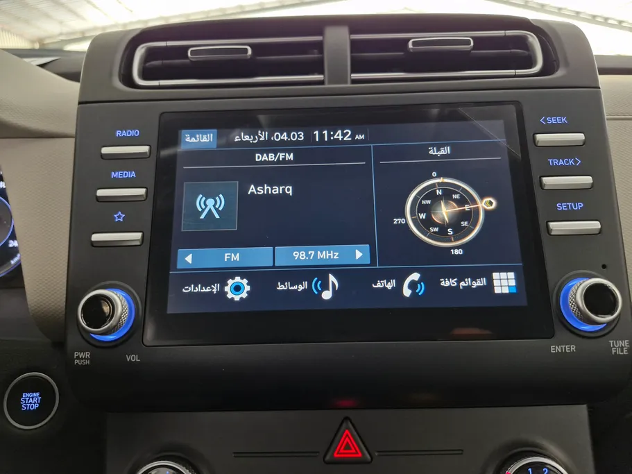 هيونداي كريتا سمارت 2024 