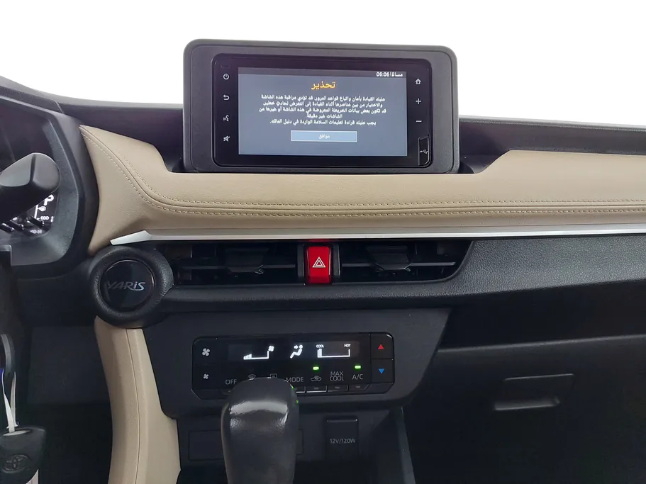 2024 Toyota Yaris  Y 