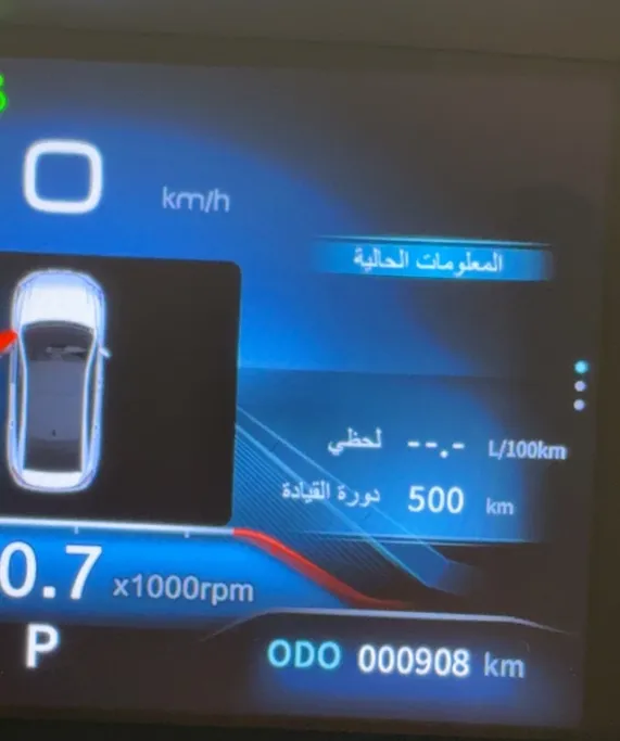 دونج فينج شاين E1 2025 