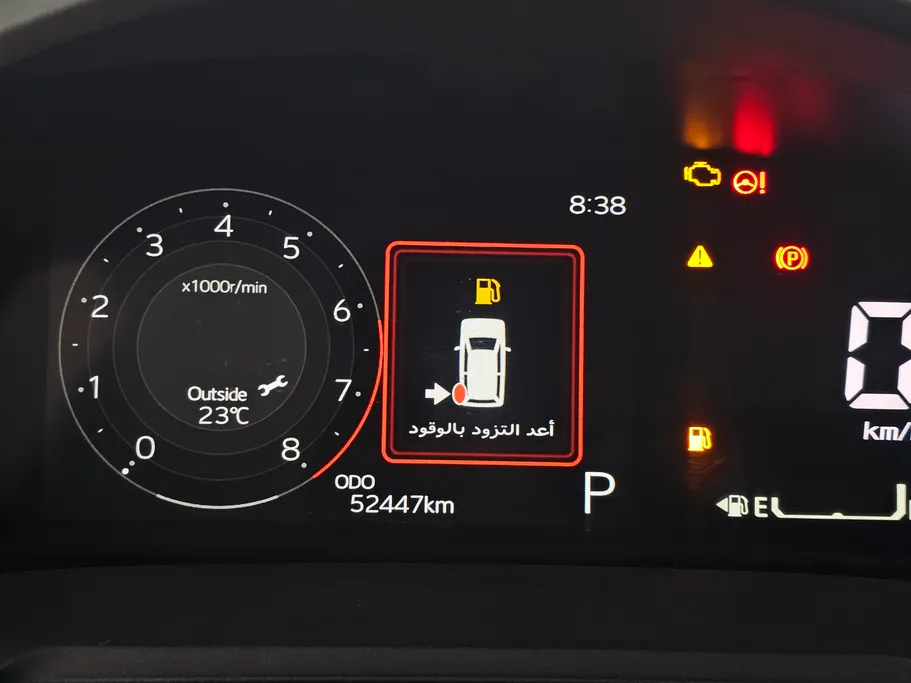 تويوتا يارس Y Plus 2024 