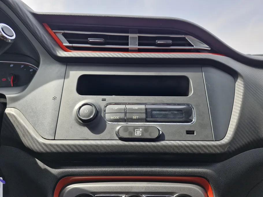 2023 Chery Tiggo 2 Basic 