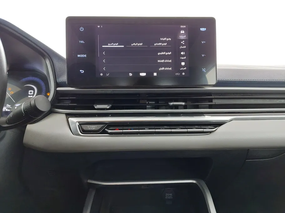 جيلي امجراند GF 2023 