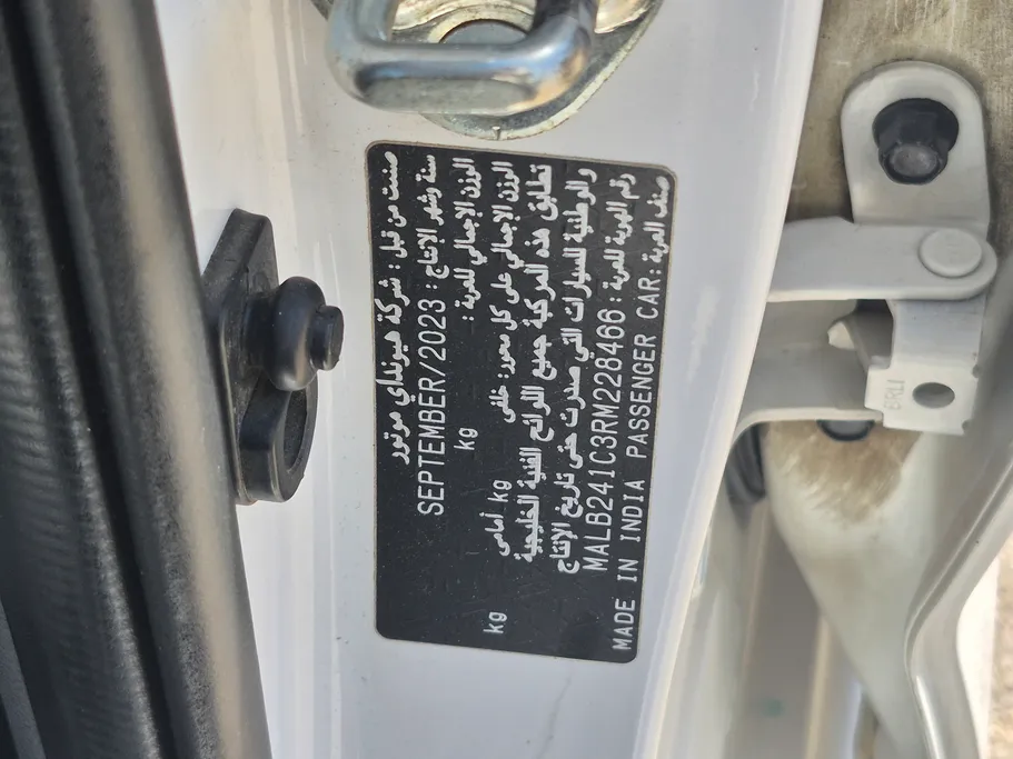 هيونداي Grand i10 فلييت 2024 