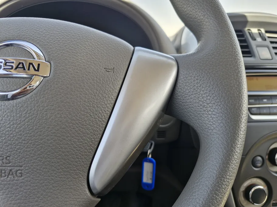 نيسان صني كمفورت 2023 