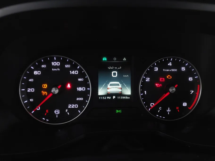 ام جي 5 LUX 2023 