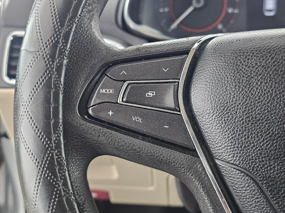 2023 Chery Arrizo 5 Comfort 