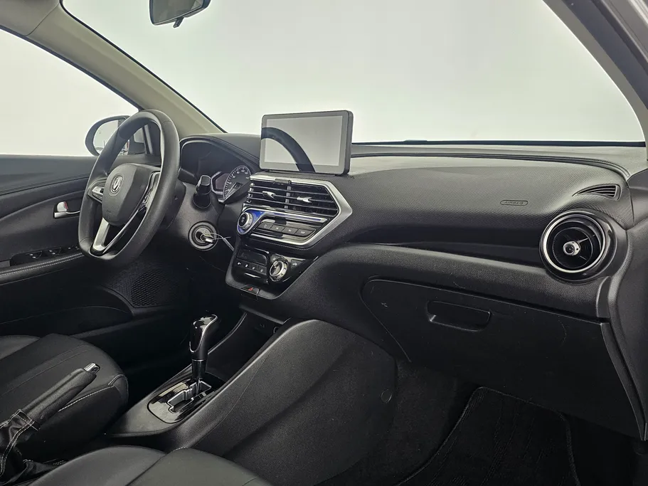 شانجان السفن Full Option 2024 