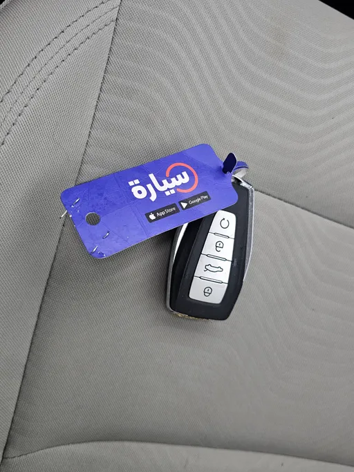 2023 Geely Emgrand GS 