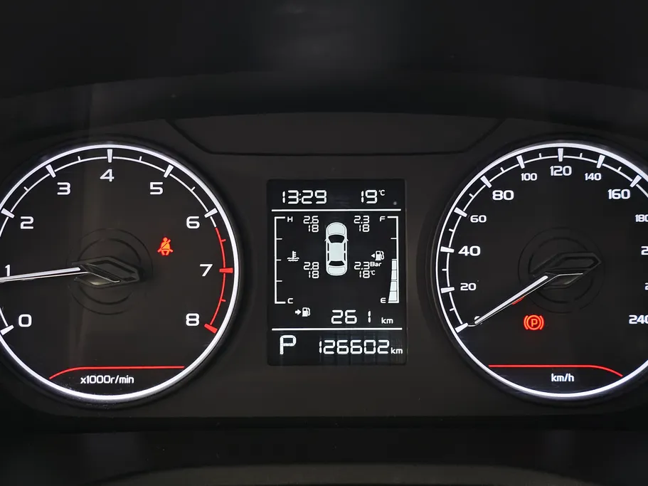 2023 Geely Emgrand GS 