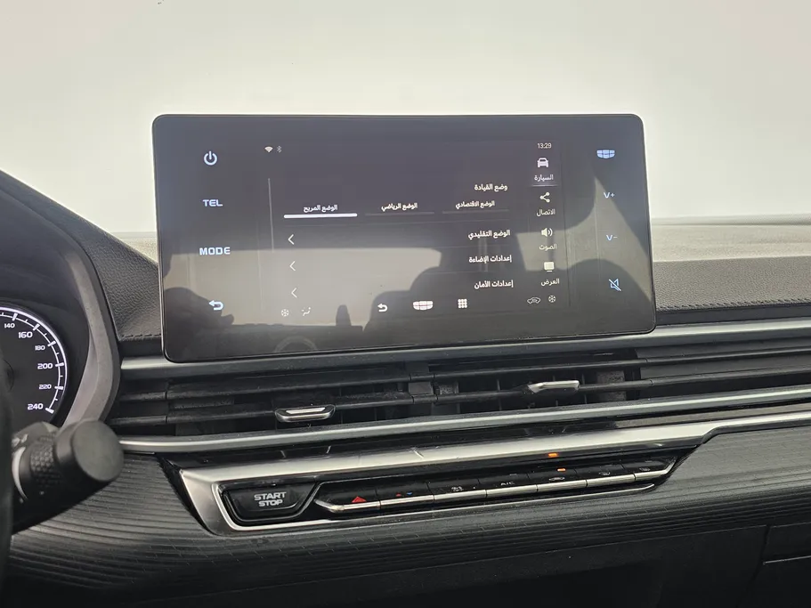 2023 Geely Emgrand GS 