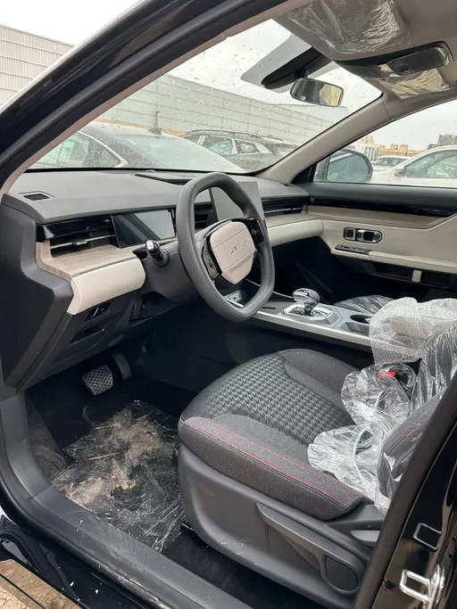 جيتور داشينج كومفورت 2026 