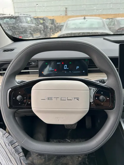 جيتور داشينج كومفورت 2026 