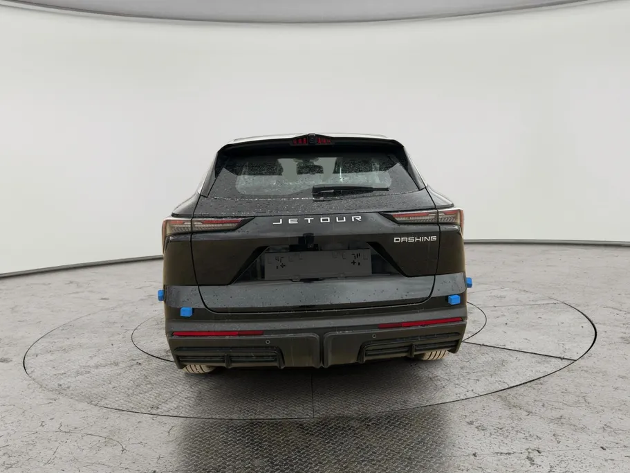 جيتور داشينج كومفورت 2026 