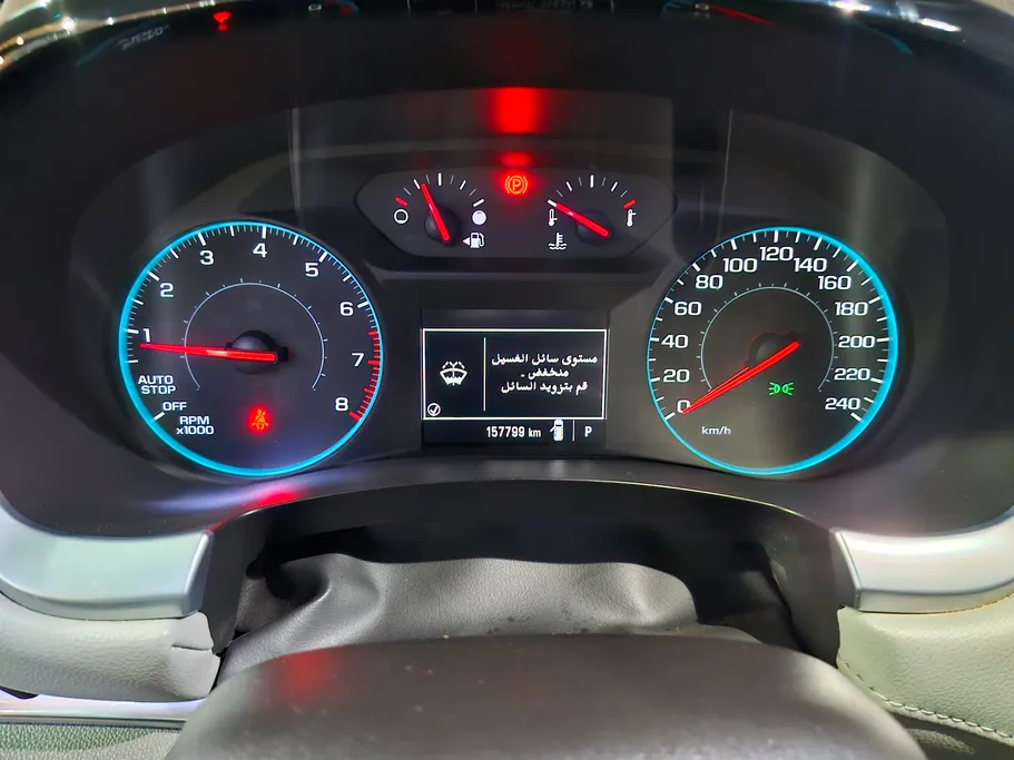 شفروليه ترافرس LS 2021 