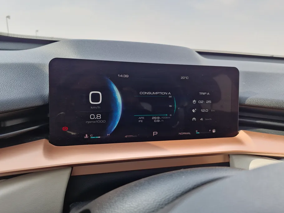 هافال H6 بيسك 2023 