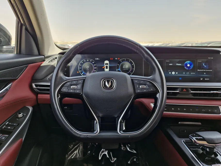 شانجان CS75 Plus Smart 2023 